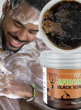 Original African Black Soap 3-in-1 Face Body Cleanser Deeply