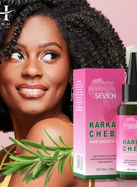 Karkar Oil Chebe Hair Oil Warm Scalp African Scientific Hair