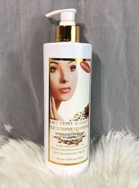 African White Secret Dark Spot Lightening Body Lotion 500ml