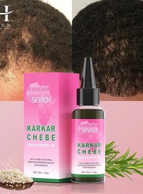 2024 New Super Growth Oil Karkar Regrowth Thicken Oils Chebe