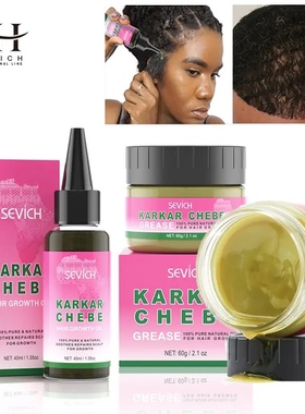 Karkar Oil Hair Growth Chebe Hair Oil Serum Anti Hair Loss