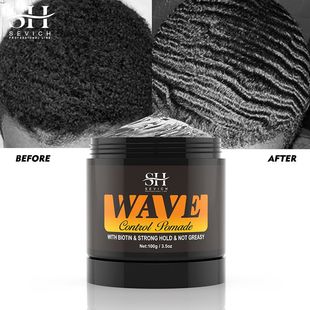 Wavy Strong Frizz Pomade Hold Control Natural