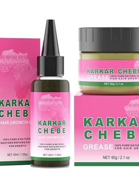 Karkar Oil Chebe Hair Oil Warm Scalp African Hair Chebe