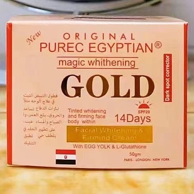 PUREC EGYPTIAN Gold 14days Magic Body Soap Whitening African