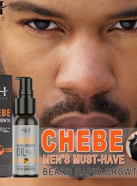 Chebe Fast Beard Growth Oil for Men Beard Care Hair Growth