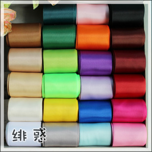 绯惑 娃娃发夹材料好质量16MM双面涤纶缎带 2米价 23色入 手工DIY