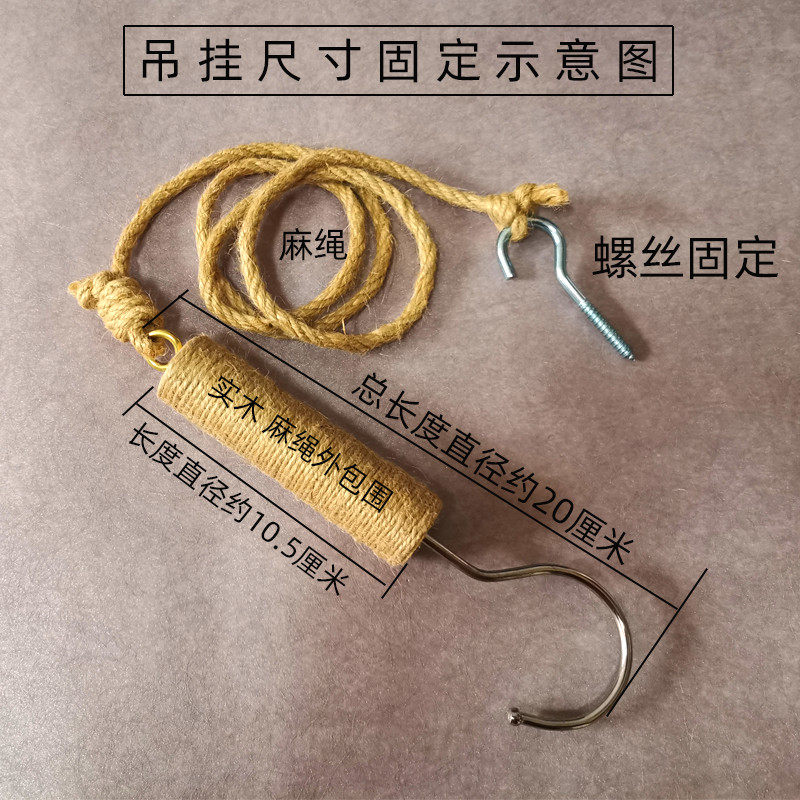 의류 매장 후크 디스플레이 랙 대마 밧줄 장식 매달려 반지 옷 걸이 벽 교수형 벽 복고풍 옷 걸이 교수형 S 후크