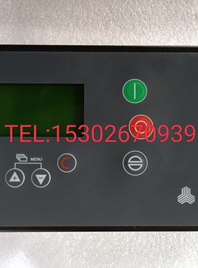 螺杆空压机控制器康普艾L110-150 airmaster Q1电脑板显示面板
