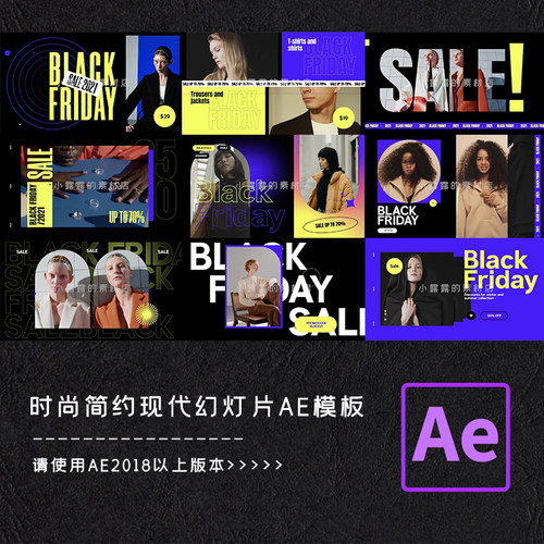 AE模板时尚简约现代风幻灯片文字标题排版宣传视频动画素材