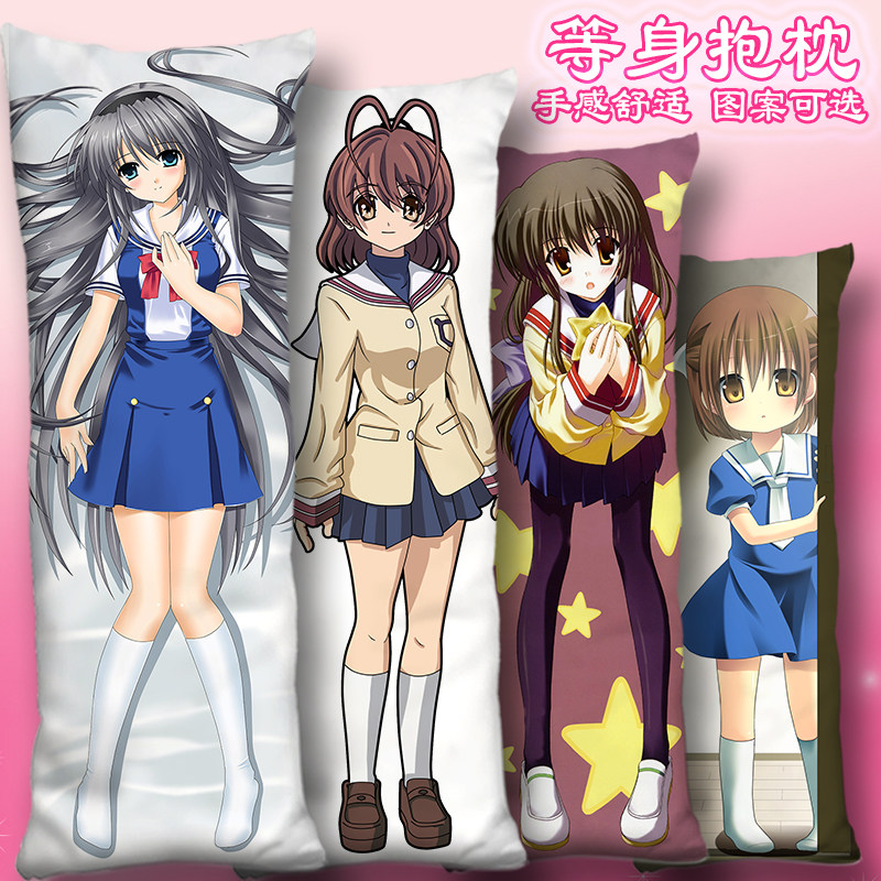 clannad等身抱枕智代古河渚周边