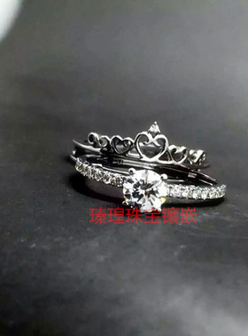 私人订制  18k白女神款金鸿盛皇冠钻戒女生520情侣礼物戒指工费