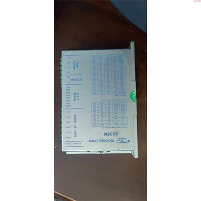 耿耿工控YKD2405M YKD2408M 2D45M 2D35M 2405R二相步进驱动现货