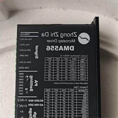 耿耿工控DMA556 DXAM880 DXAM756 DMD556 众智达两相步进电机现货
