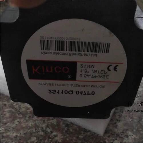 耿耿工控Kinco二相步进电机驱动器套装2S110Q-047F0 驱动器2M现货