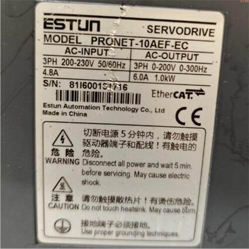 耿耿工控伺服驱动器 PRONET-10AMC   PRONET-10DMG  10AEF-EC现货