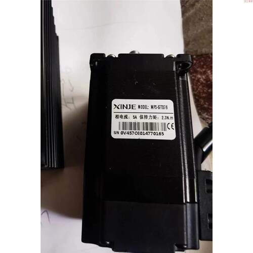 耿耿工控闭环步进DP3F-705 驱动，MP3-57T076电机 二手 9成新现货