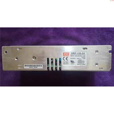耿耿工控明纬HRP-150-24 150W 24V6.5A PFC 开关电源 二手9成现货