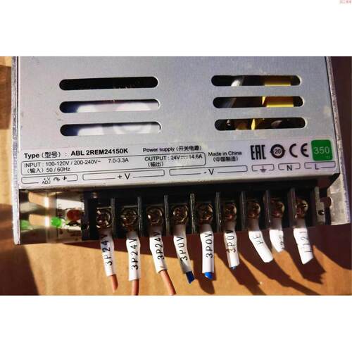 耿耿工控施耐德开关电源，ABL 2REM24150K,  二手。拆机。现货