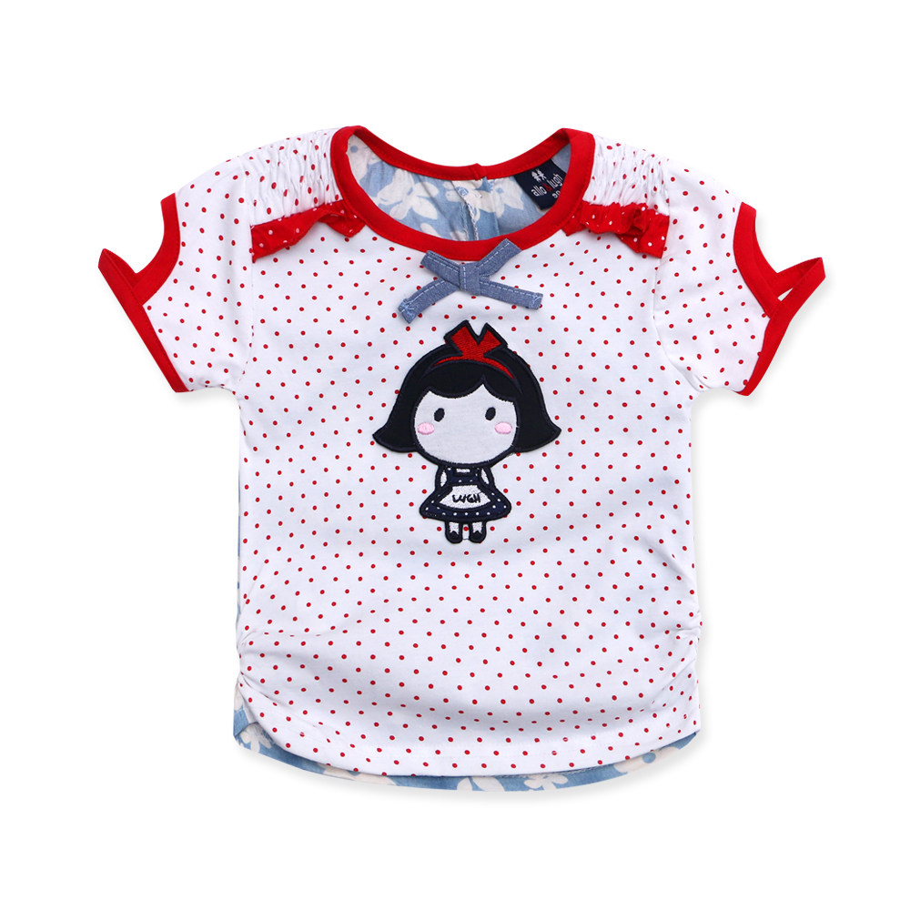 Jupe enfant - Ref 2051718 Image 1