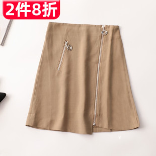 女短款 243337 秋半身裙