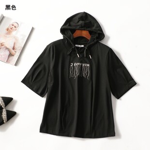 249769 夏T恤 女中长款五分袖连帽.M.L.XL