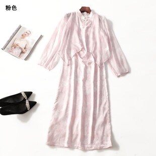 414117新款超值精品精致女装26夏季防晒国风2件连衣裙套装