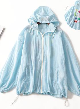 246826 秋外套 女中长款长袖拉链