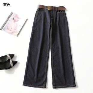 【次品】413216 牛仔裤少腰带