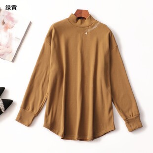 410028 秋中长款立领长袖打底衫