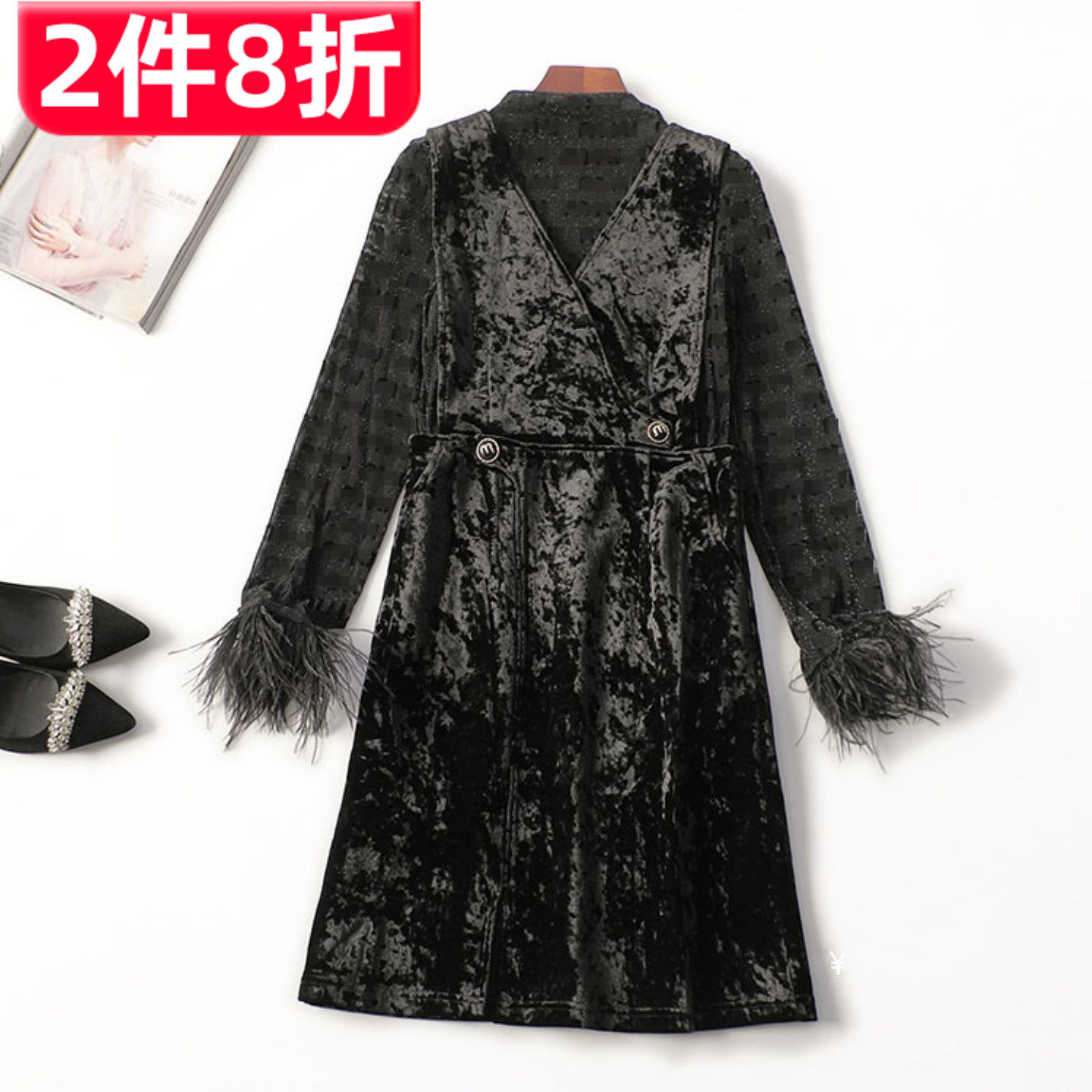 410568 秋尼龙上衣长裙套装 深圳女丝绒长款长袖圆领