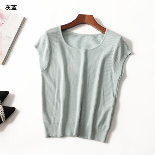 短袖 女短款 套头 夏背心 246405
