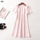 连衣裙 圆领短袖 242495 夏长款