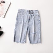 241876 夏五分牛仔裤