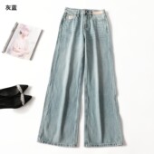 南油高端轻奢欧洲站高货女装 高版 本女装 411964强烈推荐 女士牛仔裤