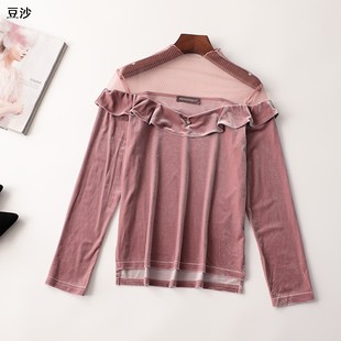 【次品】239670 上衣少配饰网纱破小洞