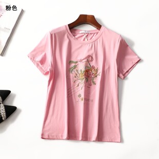 249152 夏T恤 女中长款短袖套头.L.XL.2XL.3XL.4XL