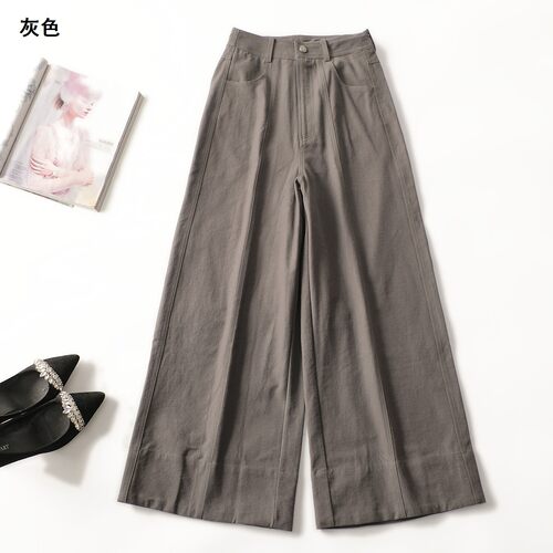 247435 秋休闲裤 女长款.S.M.L