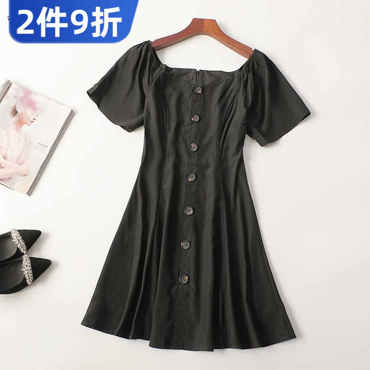 411117 夏连衣裙 深圳女长款短袖一字领现货