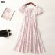 夏连衣裙 深圳女加长款 短袖 245540 一字领断码 清仓