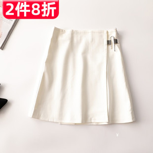 断码 女短款 清仓 秋半身裙 238901