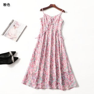 246384 套头吊带裙连衣裙 夏加长款