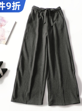 504343 冬休闲裤 女加绒长款