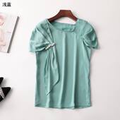 女钉珠短袖 237275 夏上衣 V领清仓