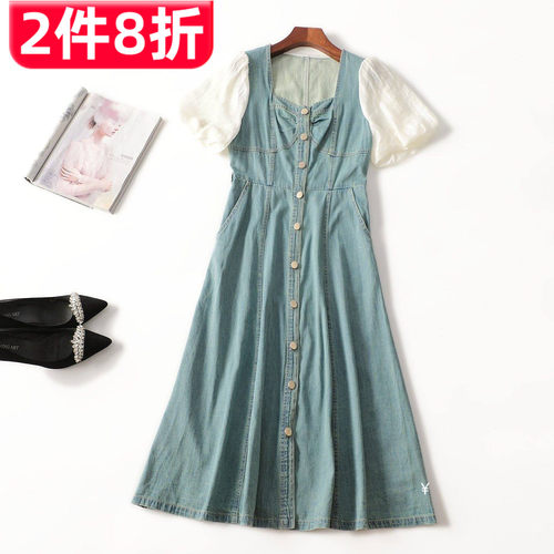 503208 夏棉再生纤维连衣裙 女加长款短袖单排扣清仓