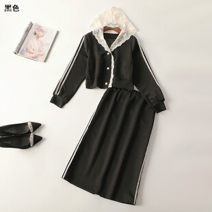 【次品】245647 外套半身裙套装只有半裙