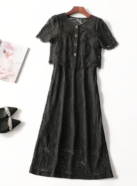 246097 夏加长款短袖上衣长裙套装