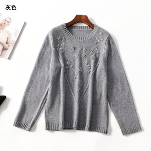 249833 秋毛衣 女中长款长袖套头.M