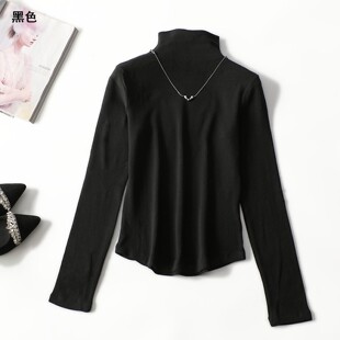 247934 冬打底衫 女中长款长袖套头