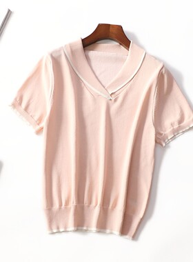 249081 夏针织衫 女中长款短袖套头.M
