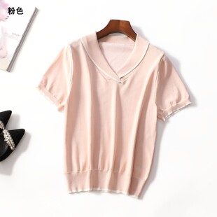 249081 夏针织衫 女中长款短袖套头.M